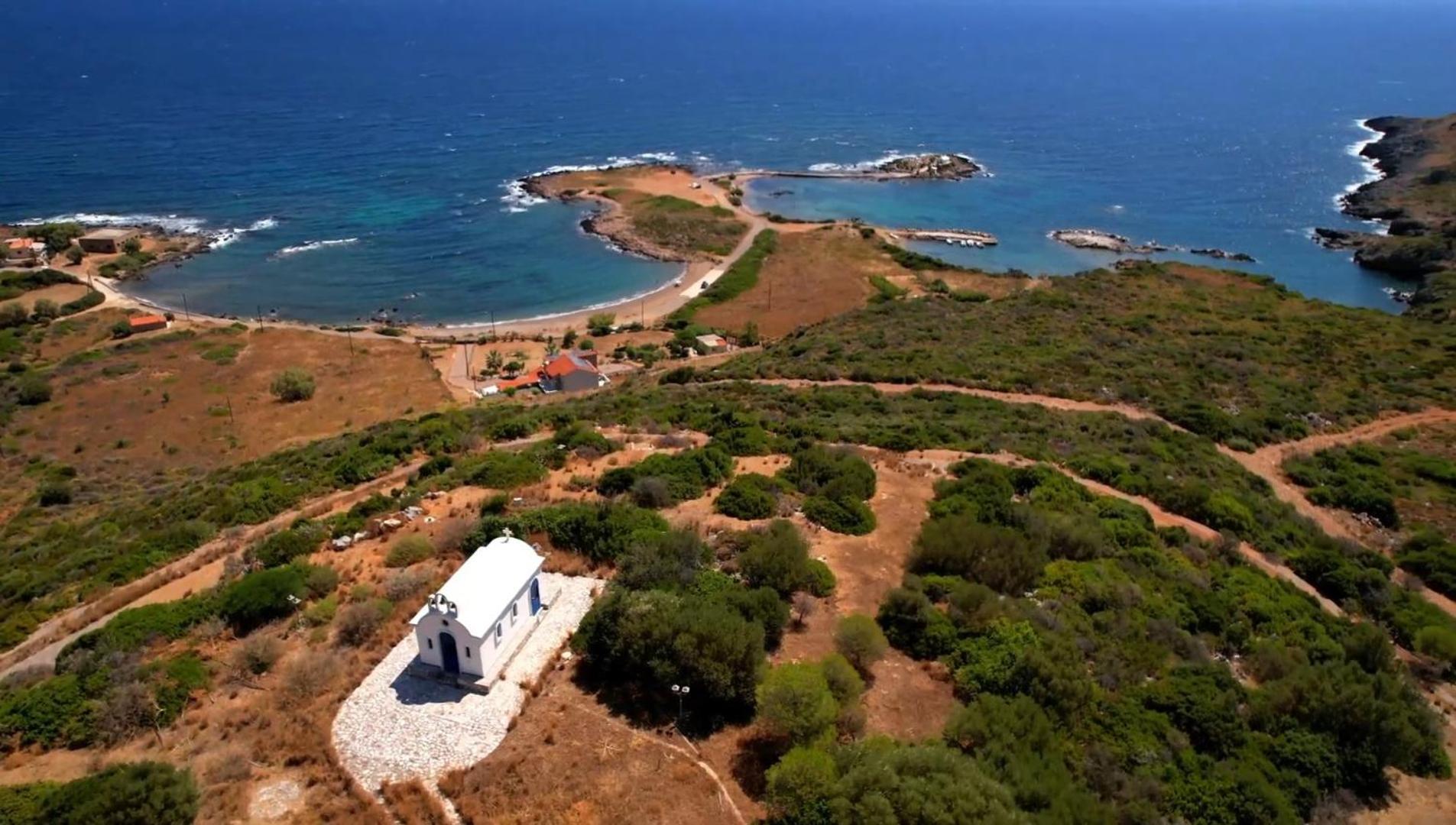 House Of Monachogios, Agios Fokas, Monemvassia Daire Monemvasía Dış mekan fotoğraf